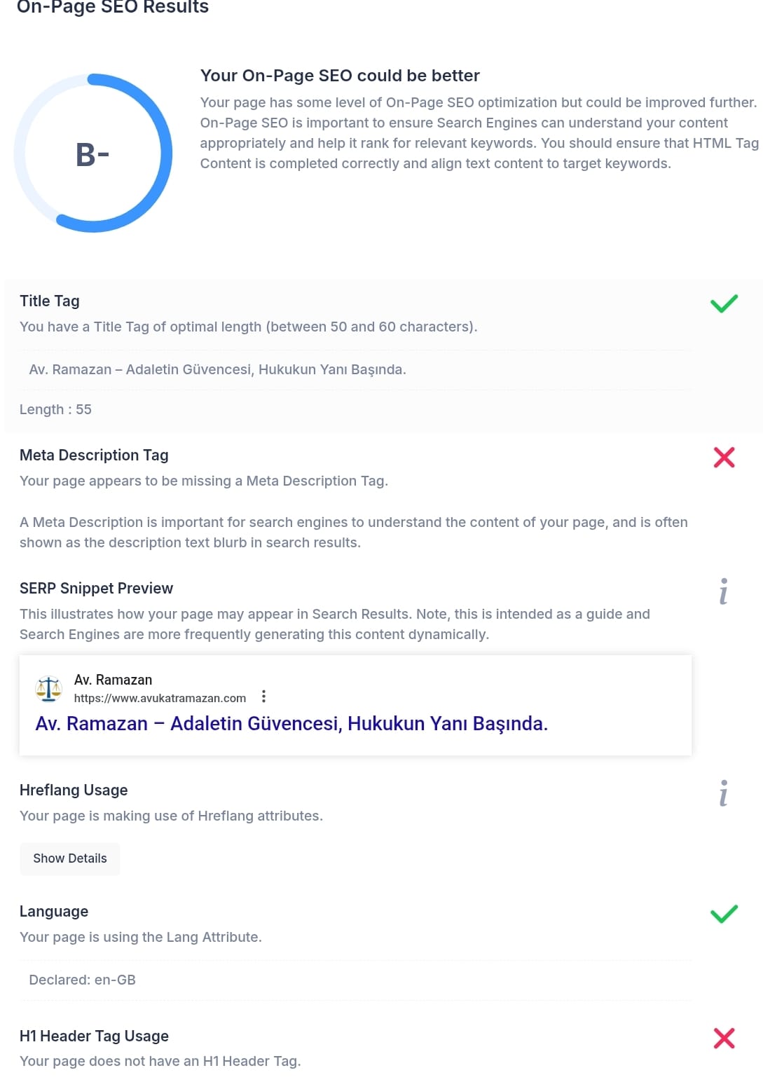 صورة تحليل 2